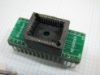 DAR Programming adapter